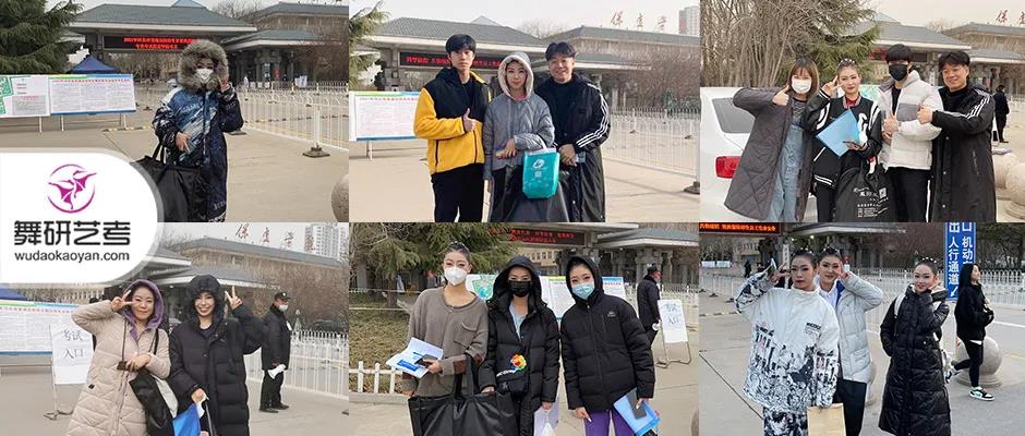 舞研21届河北学员舞蹈省考震撼收官!包揽省考第一以及多个市级第一!丨河北舞蹈省考现场 舞研21届河北学员舞蹈省考震撼收官!包揽省考第一以及多个市级第一!丨河北舞蹈省考现场