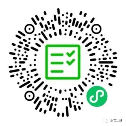 2021年湖北省艺术学校招生简章
