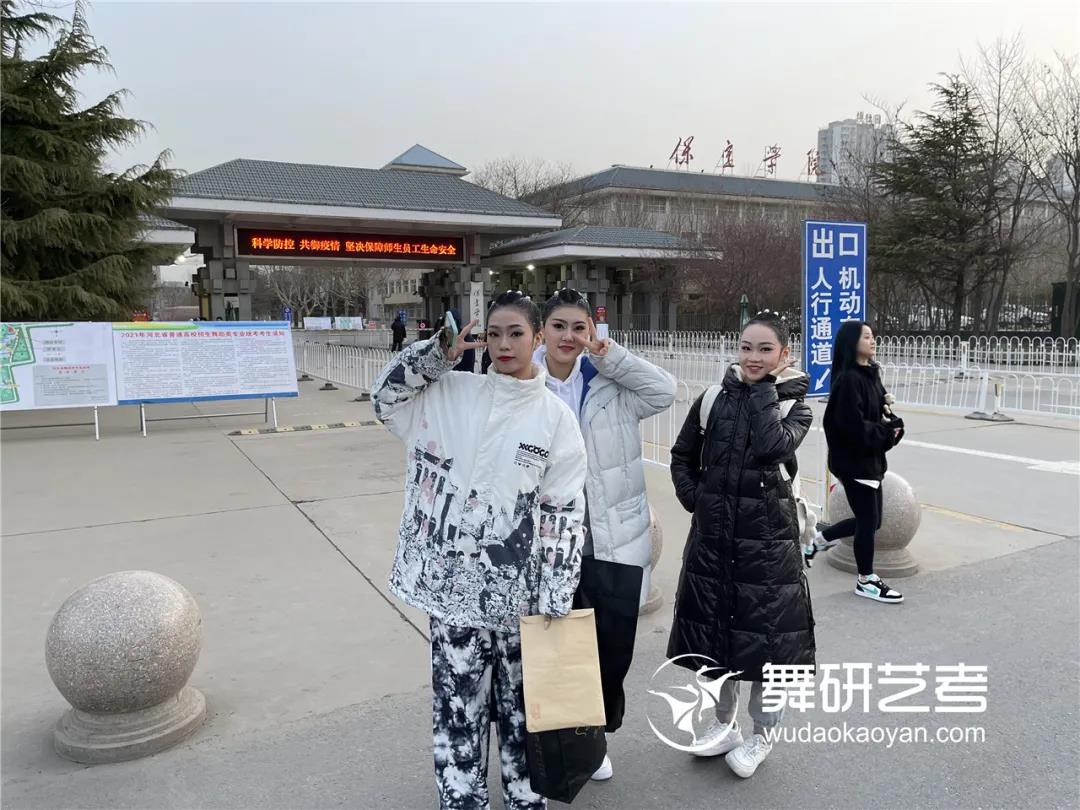 舞研21届河北学员舞蹈省考震撼收官!包揽省考第一以及多个市级第一!丨河北舞蹈省考现场 舞研21届河北学员舞蹈省考震撼收官!包揽省考第一以及多个市级第一!丨河北舞蹈省考现场