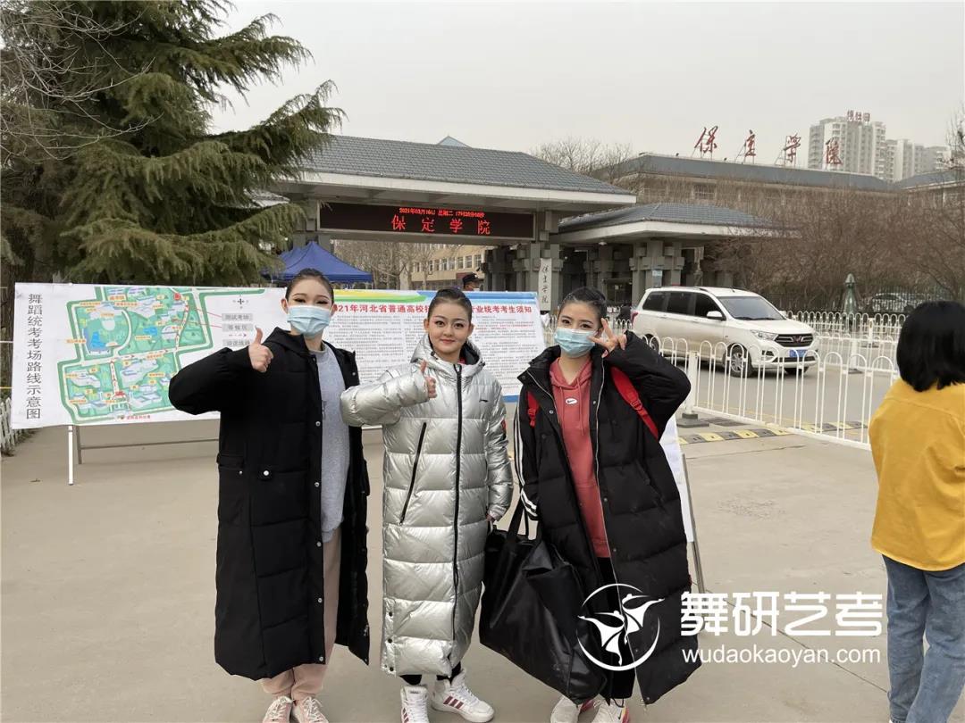 舞研21届河北学员舞蹈省考震撼收官!包揽省考第一以及多个市级第一!丨河北舞蹈省考现场 舞研21届河北学员舞蹈省考震撼收官!包揽省考第一以及多个市级第一!丨河北舞蹈省考现场