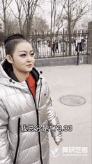 舞研21届河北学员舞蹈省考震撼收官!包揽省考第一以及多个市级第一!丨河北舞蹈省考现场 舞研21届河北学员舞蹈省考震撼收官!包揽省考第一以及多个市级第一!丨河北舞蹈省考现场