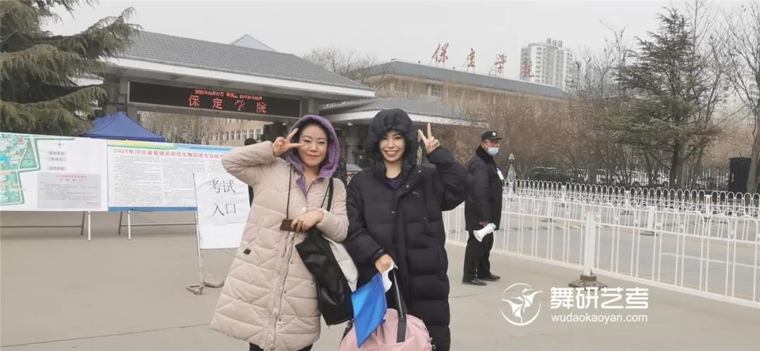 舞研21届河北学员舞蹈省考震撼收官!包揽省考第一以及多个市级第一!丨河北舞蹈省考现场 舞研21届河北学员舞蹈省考震撼收官!包揽省考第一以及多个市级第一!丨河北舞蹈省考现场