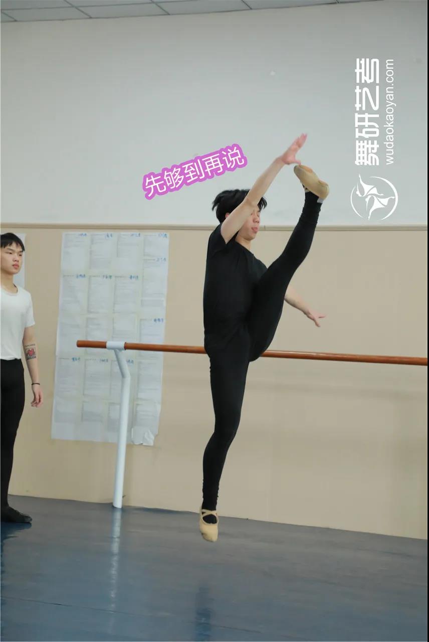 舞蹈生大曝光！原来学舞蹈的男生和女生还有这么多不同？