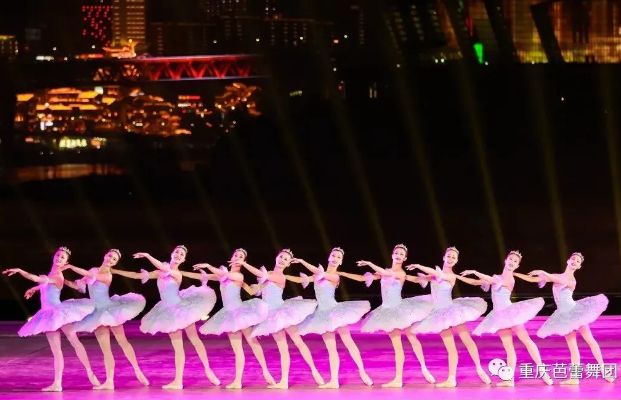 2021年重庆芭蕾舞团联合重庆艺术学校开办的芭蕾舞专业正式招生啦！