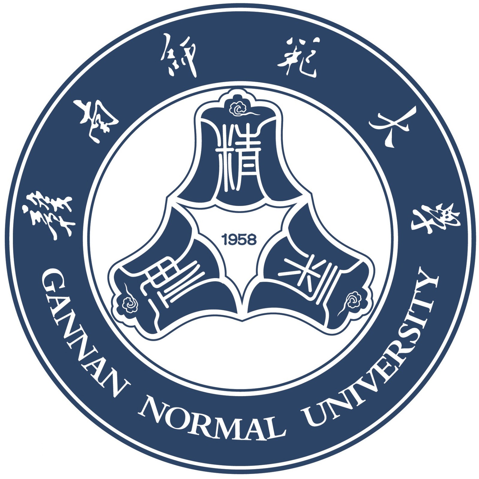赣南师范大学logo高清图片
