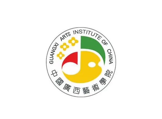 广西艺术学院logo高清图片