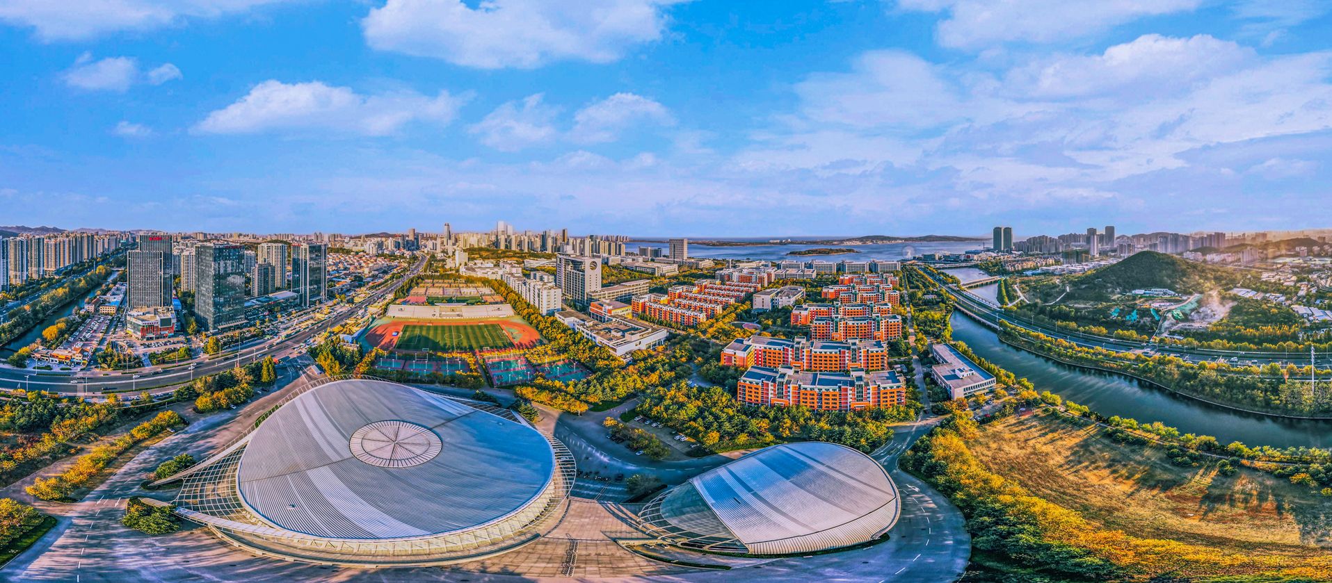 2022年中国石油大学华东音乐学专业招生简章录取原则联系方式学费