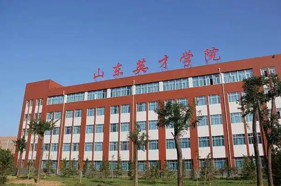 2022年山东英才学院音乐舞蹈类专业本科招生章程及录取原则