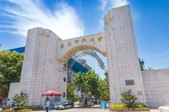 2022年华东师范大学音乐学音教音乐表演专业本科招生章程及录取原则