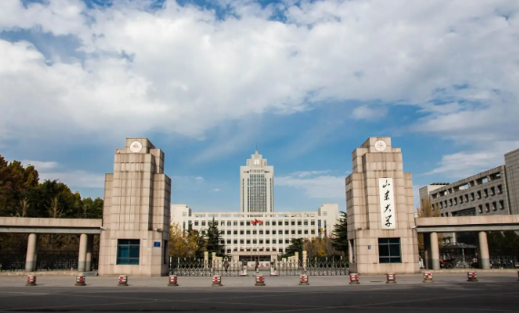 山東一本大學名單_山東大學11組_山東大學名單公示
