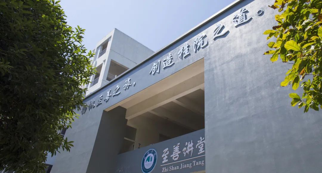 2022年桂林学院音乐学舞蹈学等专业全日制普通本科招生章程录取原则